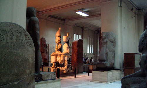 Egyptian Museum