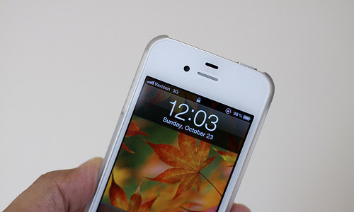 Is The Hype Around Apple iPhone 4S Justified?