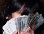 Save Money With These 5 Tips