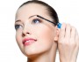 How To Apply Mascara To Get Beautiful Eyes?