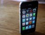 All You Wanted To Know About iPhone 4S