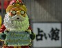 How To Say ‘Merry Christmas’ In 35 Different Languages 
