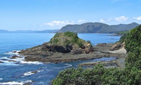 5 Cool Places to Get Married
