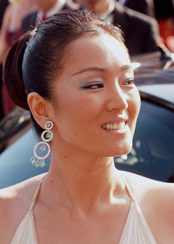 Gong Li