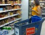 5 Ways to Be a Smart Shopper