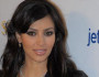 6 Things You Must Know About Kim Kardashian